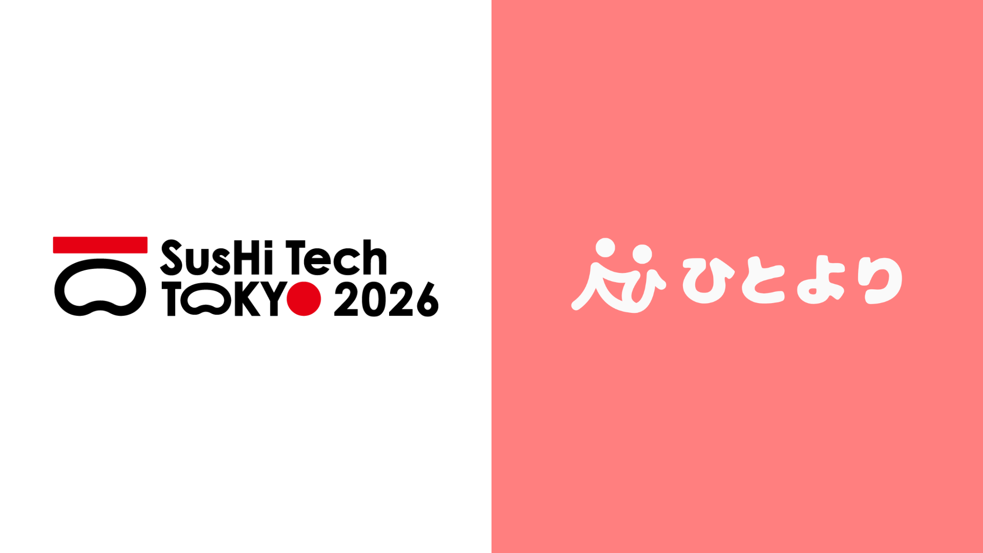 SusHi Tech Tokyo 2026 出展のお知らせ